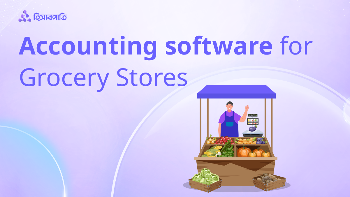 Accounting software for grocery stores